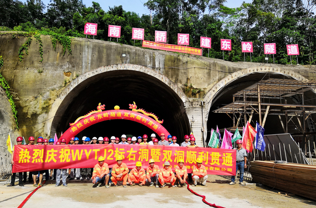 MG不朽情缘(中国区)官方网站