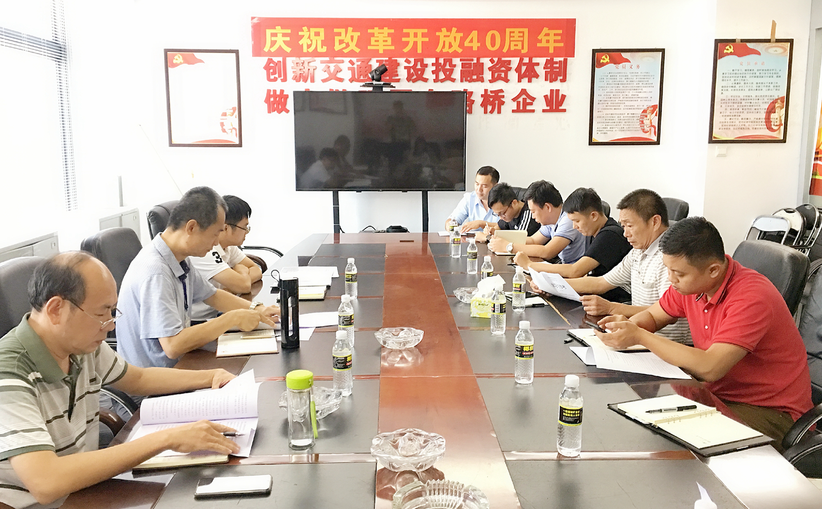 MG不朽情缘(中国区)官方网站