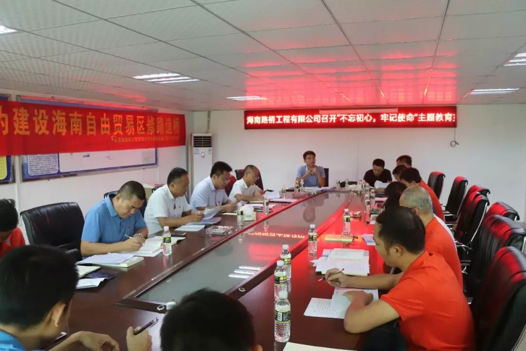 MG不朽情缘(中国区)官方网站
