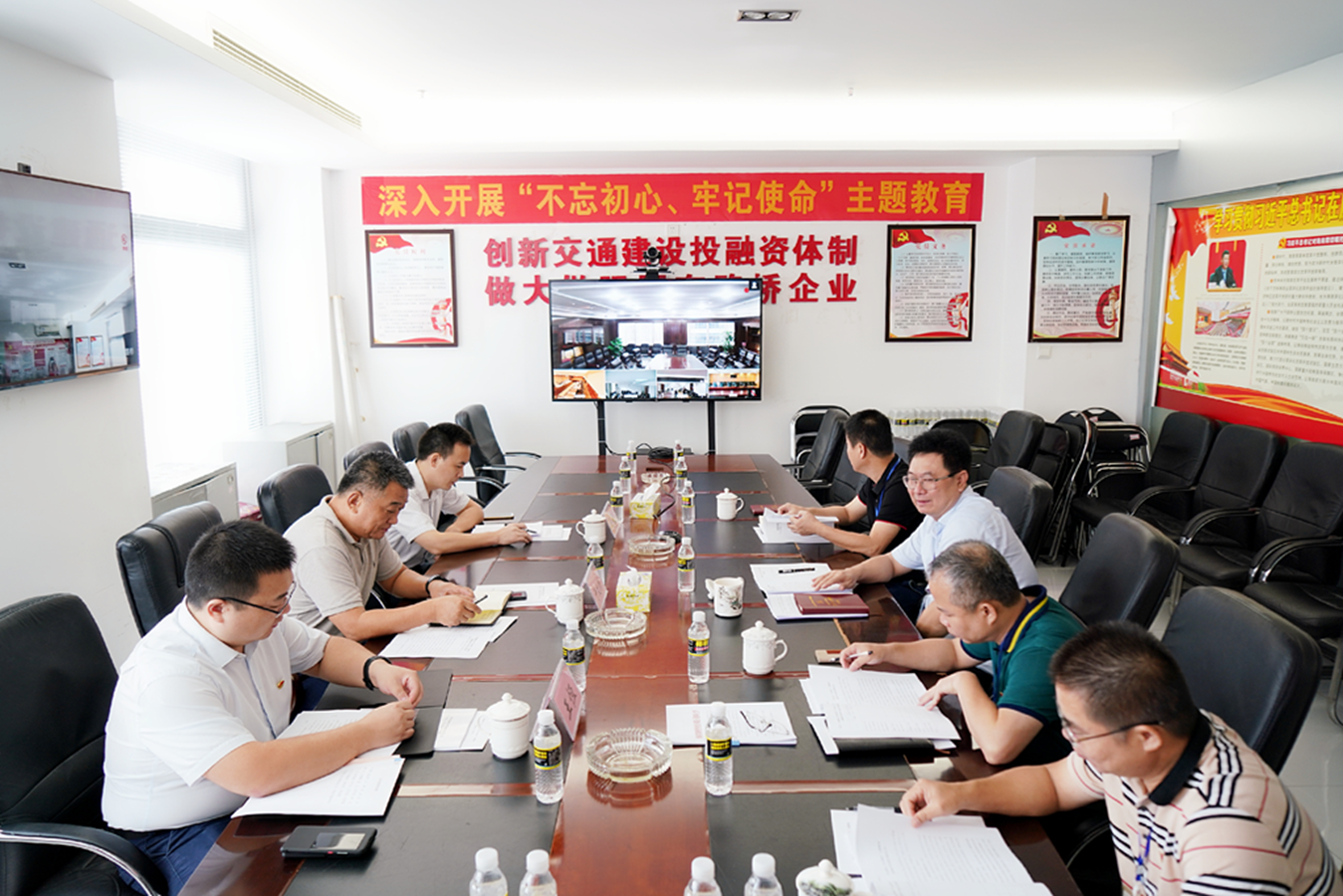 MG不朽情缘(中国区)官方网站