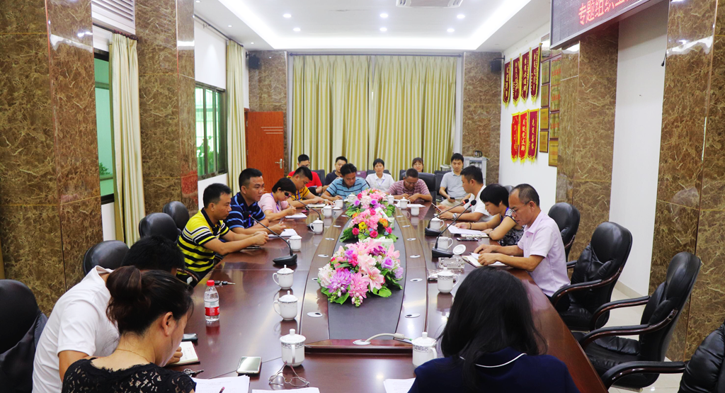 MG不朽情缘(中国区)官方网站