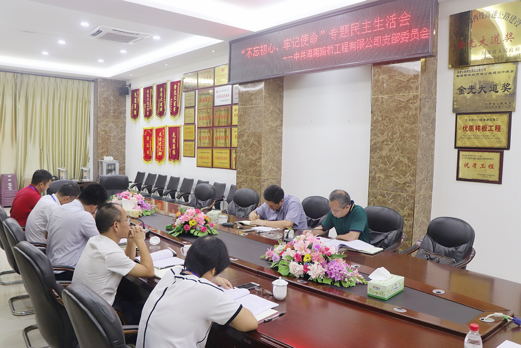 MG不朽情缘(中国区)官方网站