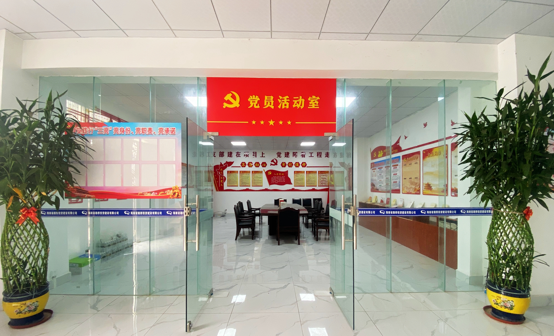 MG不朽情缘(中国区)官方网站
