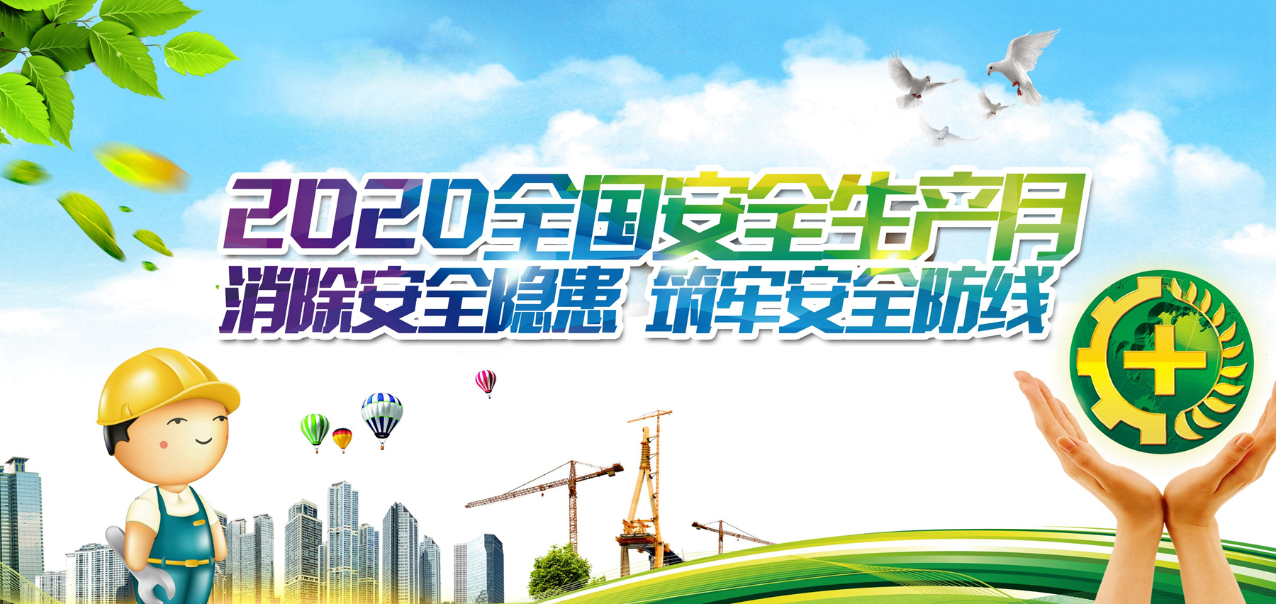 MG不朽情缘(中国区)官方网站