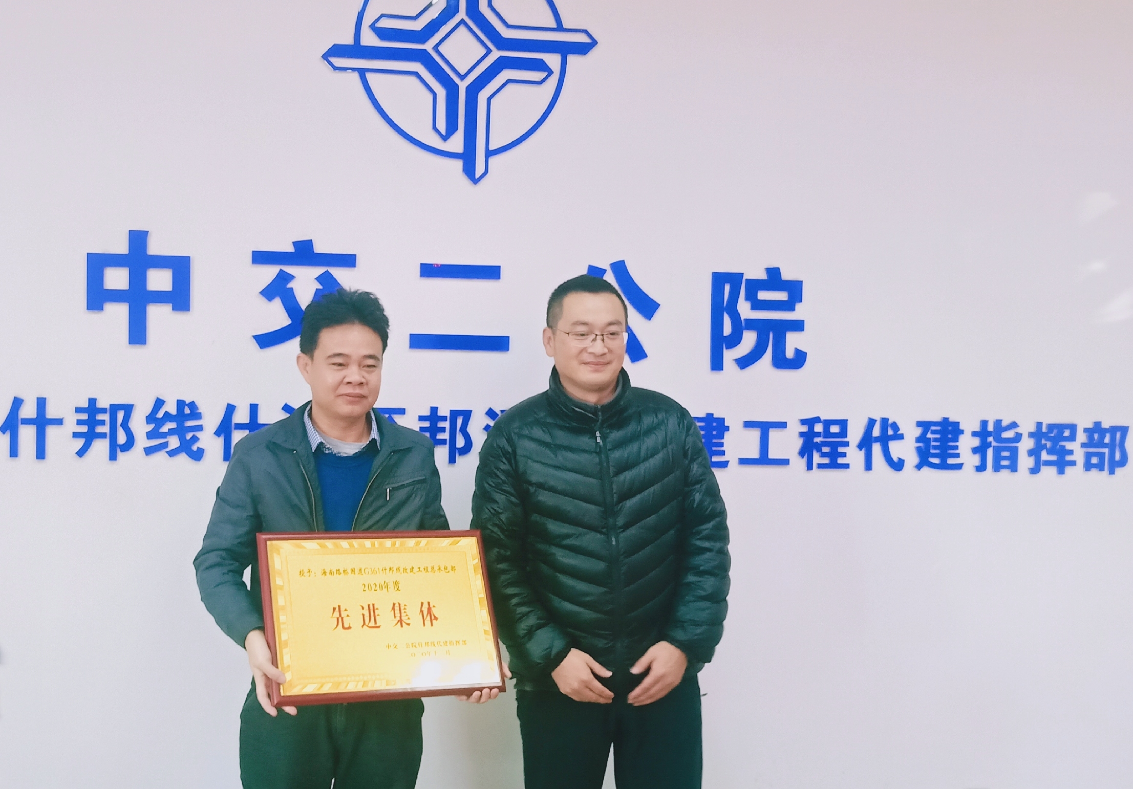 MG不朽情缘(中国区)官方网站