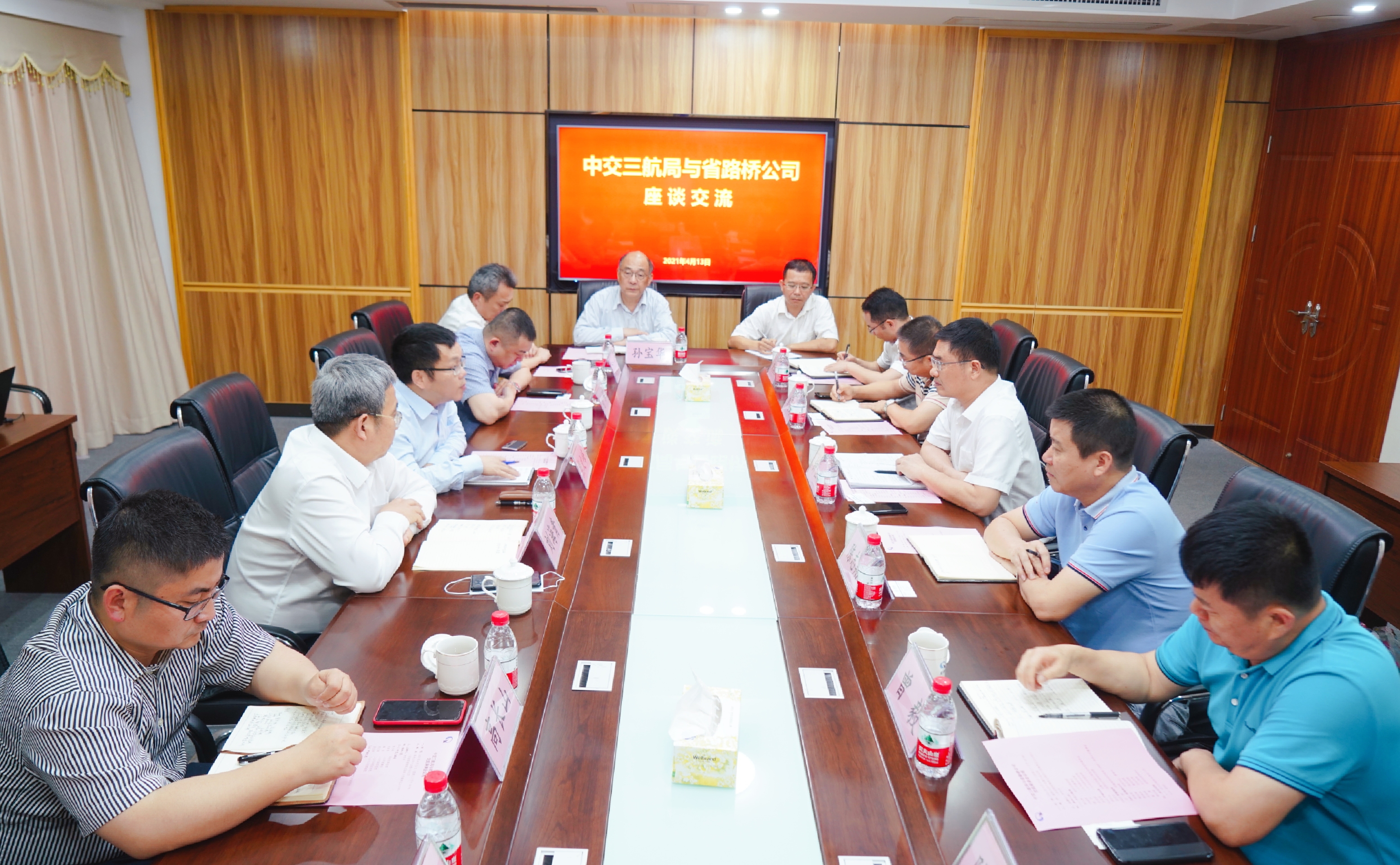 MG不朽情缘(中国区)官方网站