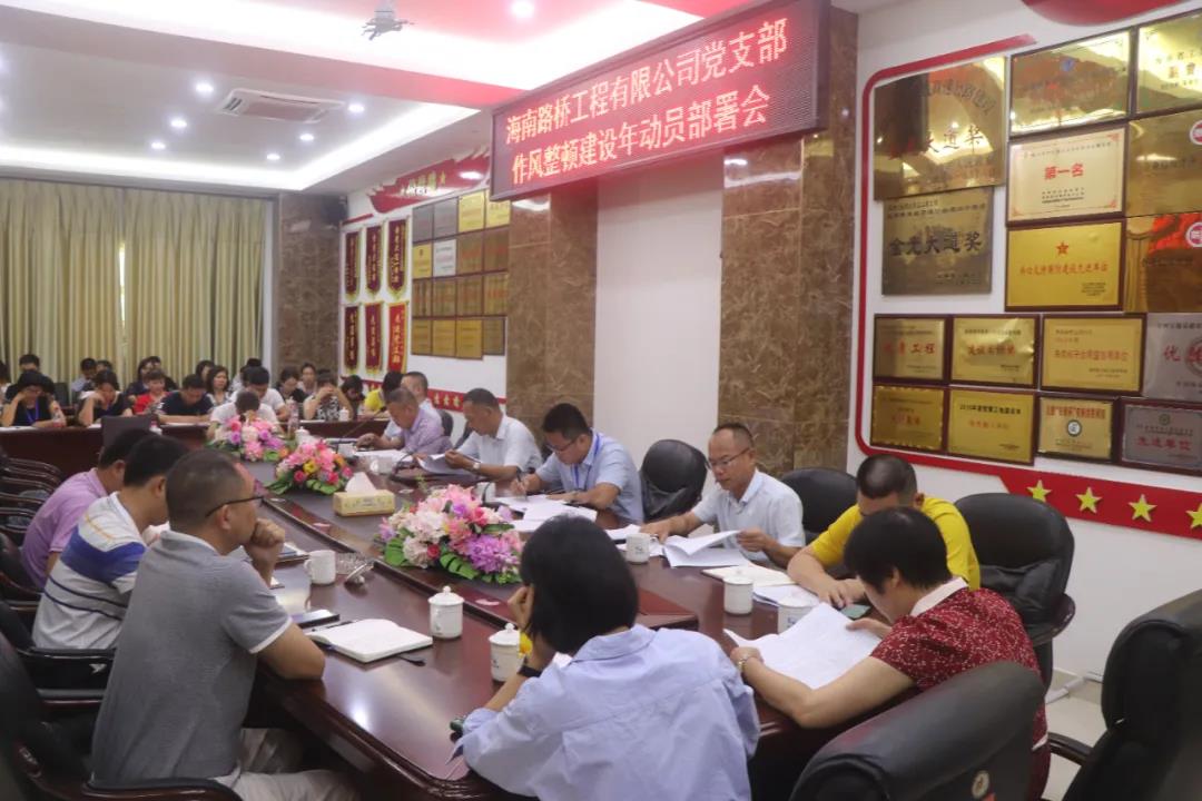 MG不朽情缘(中国区)官方网站