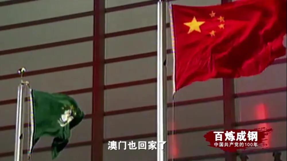 MG不朽情缘(中国区)官方网站