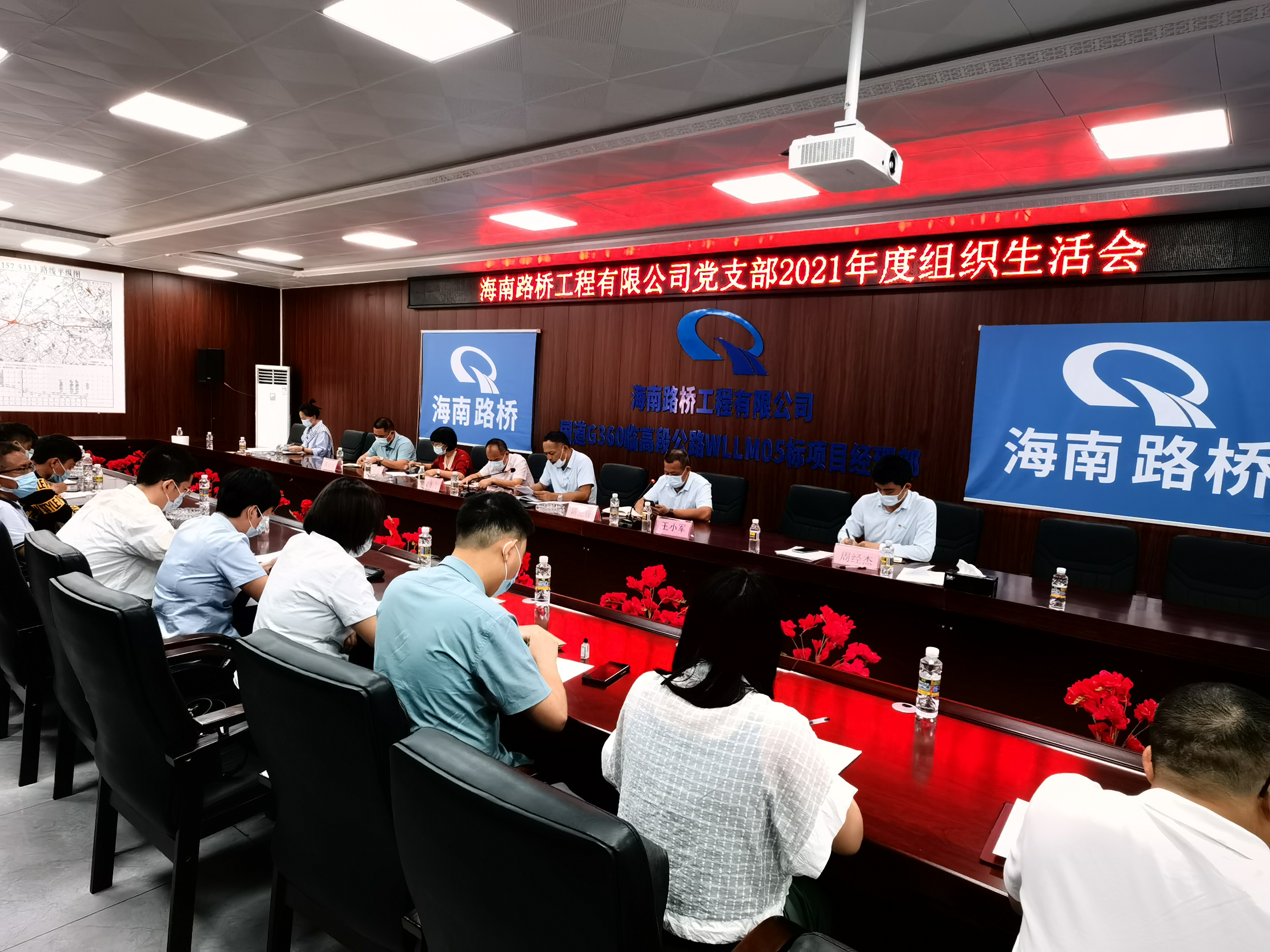 MG不朽情缘(中国区)官方网站