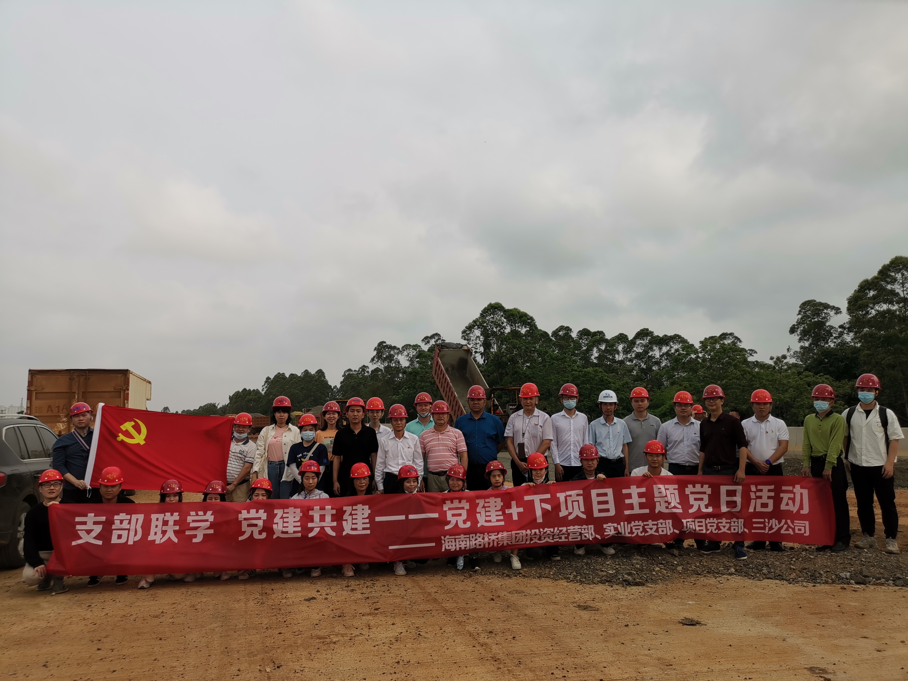 MG不朽情缘(中国区)官方网站